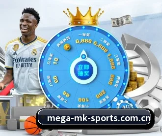 mk体育 APP（mksports）