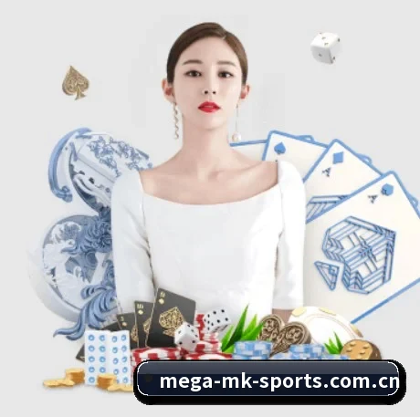 国际化进程 | mksports